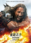 月光視頻在線觀看免費觀看bd中字免費觀看