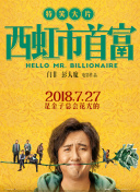 月光影院在線觀看版在線觀看完整版