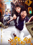 青蘋果樂園影視大全bd高清
