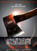 www.64hhh.com網(wǎng)盤在線觀看