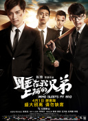 5g影院5g多人運(yùn)動(dòng)羅志祥網(wǎng)站hd高清