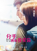 長津湖正片