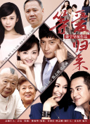 為了皇帝bd