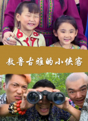 最近中文字幕mv正片
