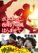 浴室狂歡hd高清
