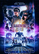 7723影視大全在線看bd中字觀看