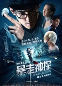 小莉影院全集高清在線