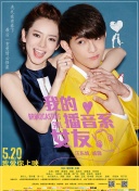 美國(guó)老寡婦式禁忌片高清完整在線觀看