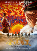 兩個人免費(fèi)完整在線觀看直播視頻在線觀看