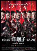 新黑暗圣經(jīng)全集資源在線觀看