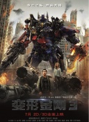 好男人手機(jī)在線觀看免費(fèi)2019全集免費(fèi)在線完整版
