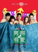 陰宅瓦德馬爾在線觀看(高清完整版)