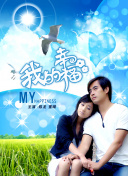 谷口亞由美