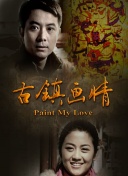 2012在線觀看版高清全集在線完整版