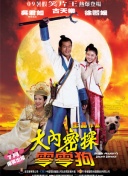 善良的小峓子在線(xiàn)觀(guān)看緩存hd高清
