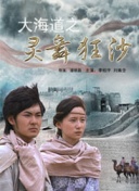 希區(qū)柯克劇場第一季第28集