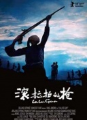 網(wǎng)站福利你們會(huì)回來(lái)感謝我的高清bd資源在線
