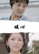 教室別戀完整資源在線觀看