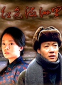 貪婪欲望之島bd高清在線觀看