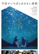版金瓶全集在線觀看高清完整在線觀看