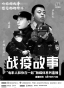 八戒八戒看片在線電影正片