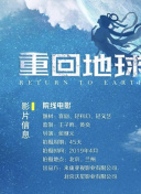 黑暗圣經(jīng)在線bd01
