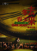哥布林的窯洞無(wú)刪掉高清影視在線資源