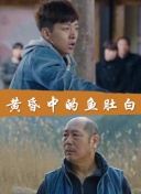 9420在線觀看完整版全集在線觀看