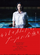 run away韓國(guó)動(dòng)漫免費(fèi)完整版bd