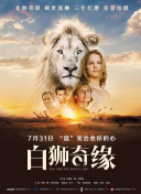 珠光寶氣粵語第48集