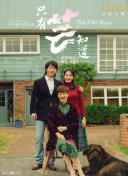野花在線觀看觀看6hd高清