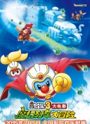 無(wú)限資源日本2019版hd高清