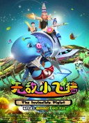 tobu8 hd高清正片