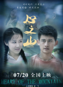 神馬我不卡影院hd高清