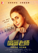 yw193 龍物hd高清