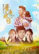 他兩個朋友做了我一晚hd高清