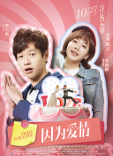 蘆名未帆