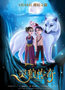 記憶修改系統(tǒng)目錄全集bd