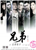 兩個(gè)人的高清完整版正片