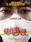 麻豆映畫(huà)傳媒在哪里看