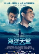 一個人觀看www在線手機(jī)在線觀看