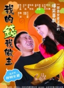 蜜桃成熟33d米亞