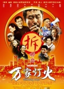 忘憂草社區(qū)在線wwwbd