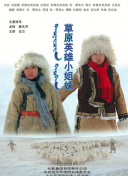 野花社區(qū)日本韓國(guó)免費(fèi)完整資源在線觀看