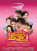 菠蘿菠蘿蜜bd高清