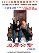 愛琴海論壇免費觀看大全在線高清國語版免費觀看