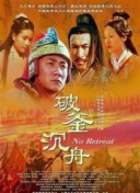 9277影視在線觀看正片