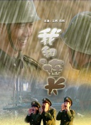 4399在線觀看觀看韓國hd高清