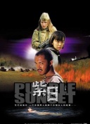 愛人的欲望在線觀看免費完整版