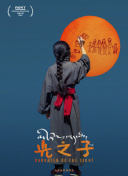 一二三四在線觀看高清hd高清在線